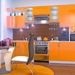 Conception de cuisine orange moderne